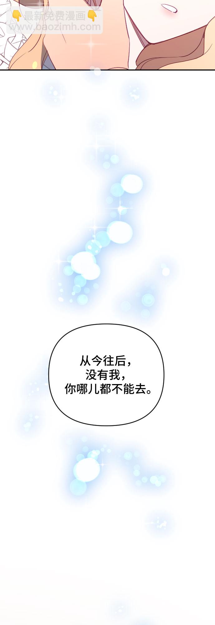 第59话79