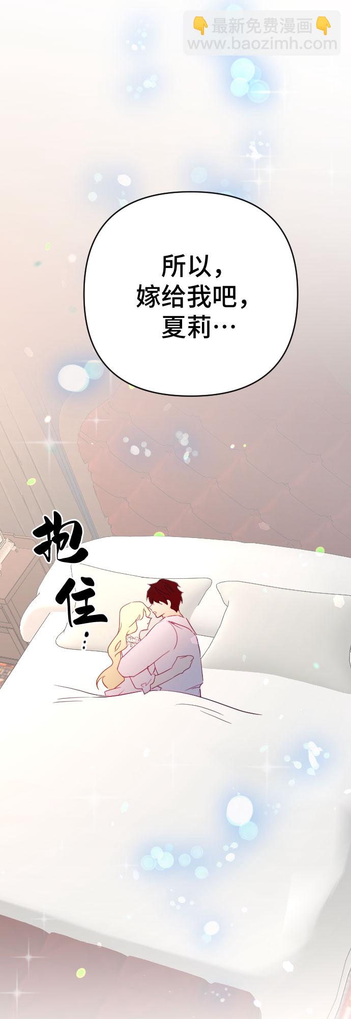 第59话80