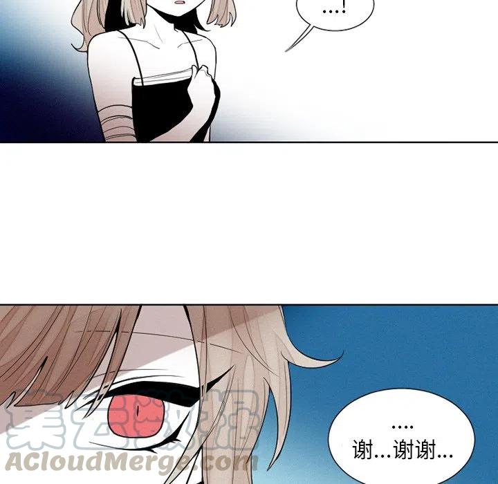 4215