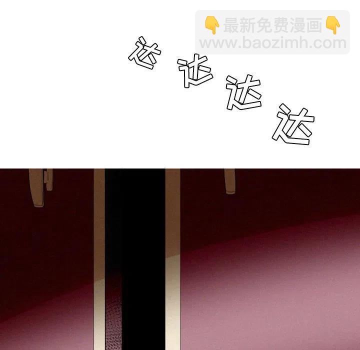 4244