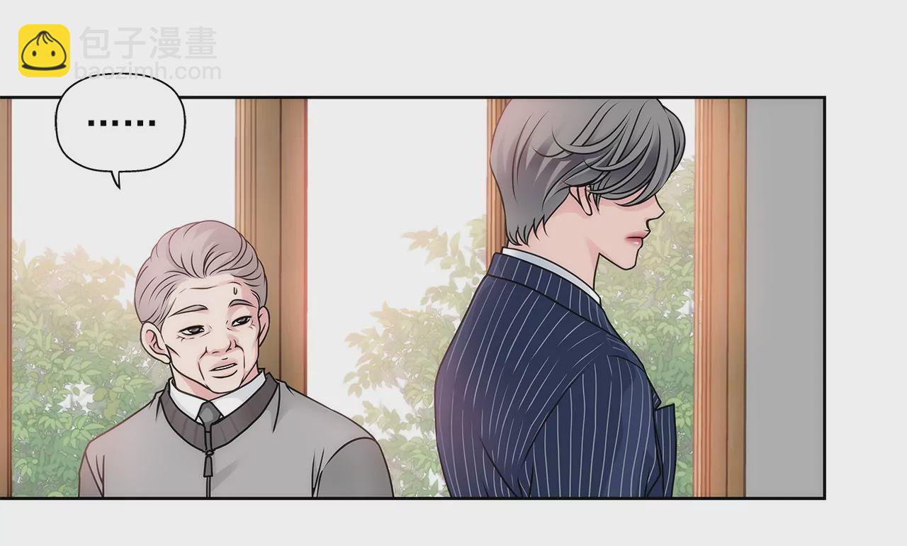 第3话 深爱过的那个男人12