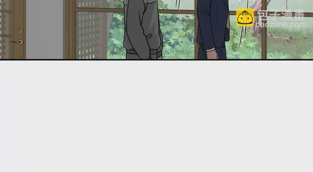 第3话 深爱过的那个男人19