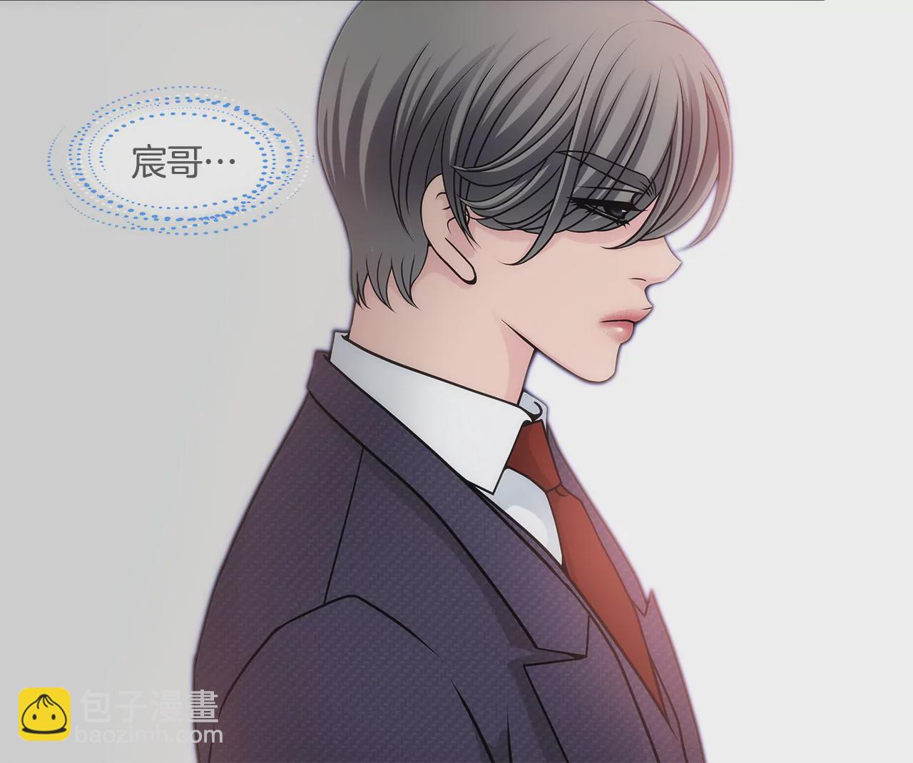 第3话 深爱过的那个男人25