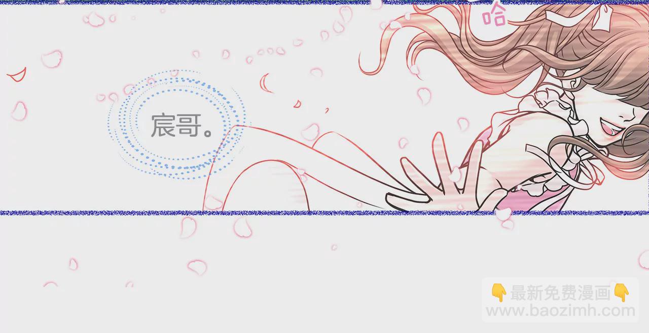 第3话 深爱过的那个男人27