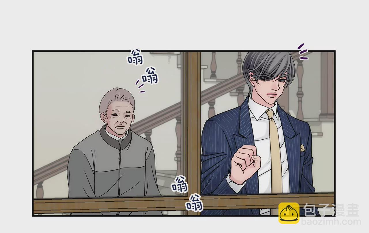 第3话 深爱过的那个男人34