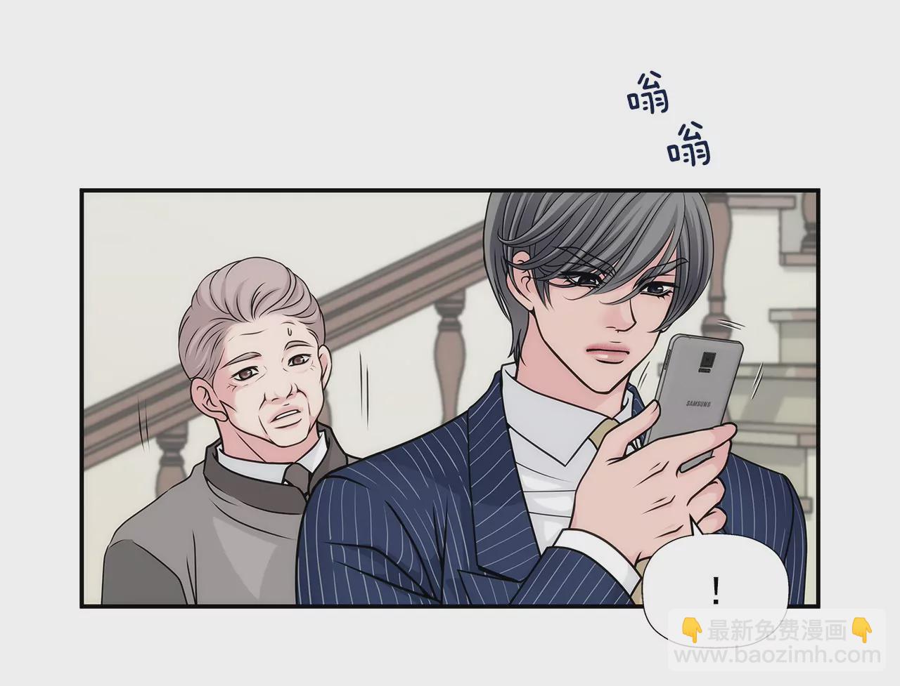 第3话 深爱过的那个男人35