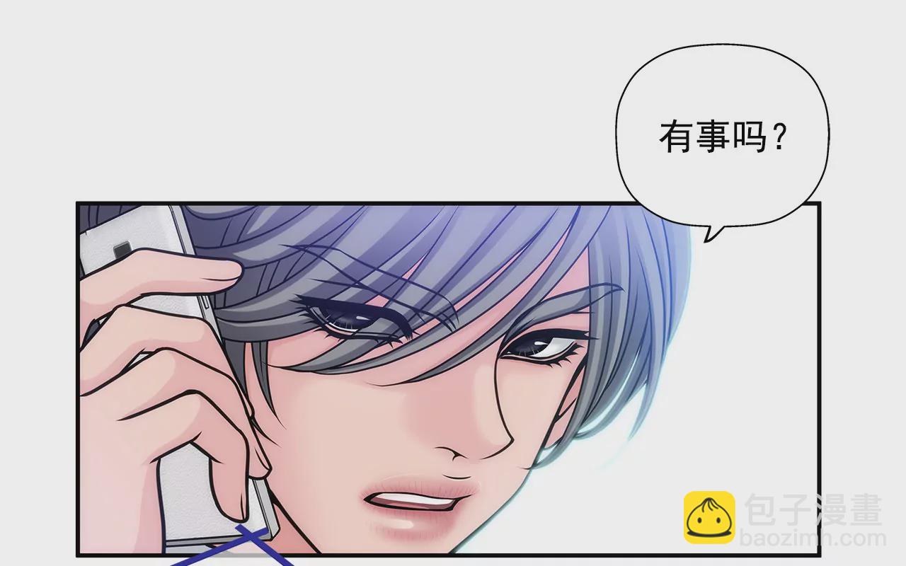 第3话 深爱过的那个男人38