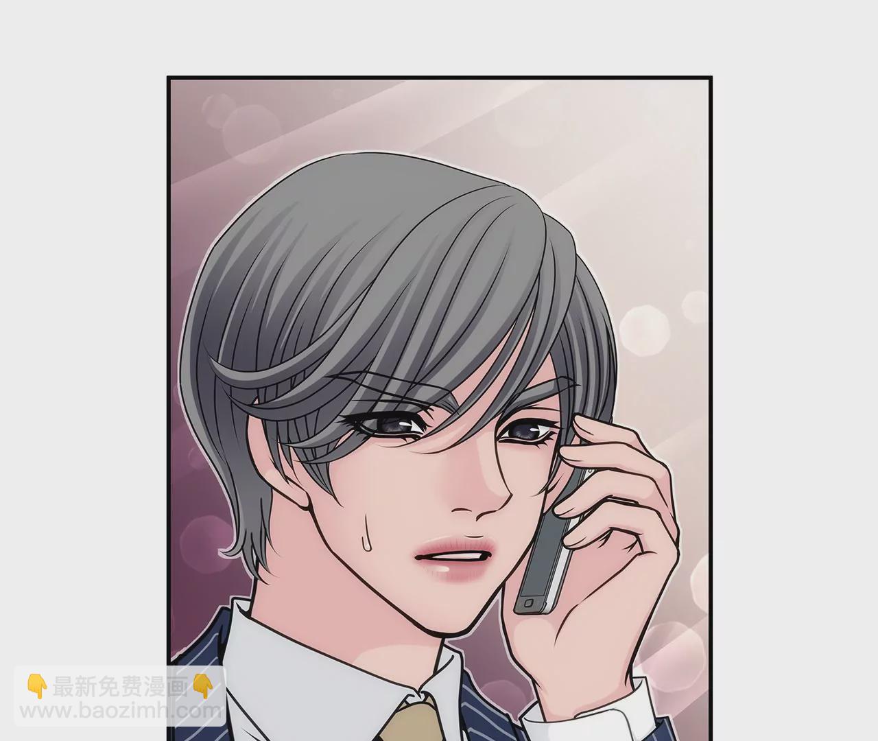 第3话 深爱过的那个男人42