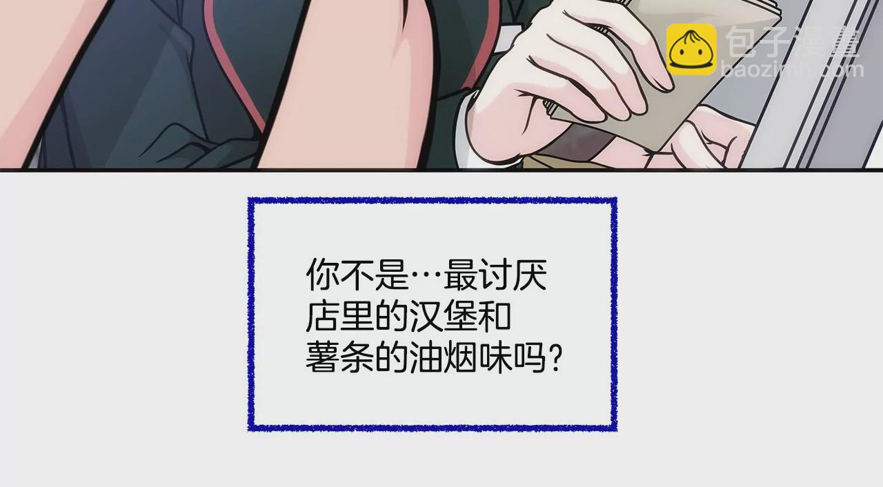 第3话 深爱过的那个男人51