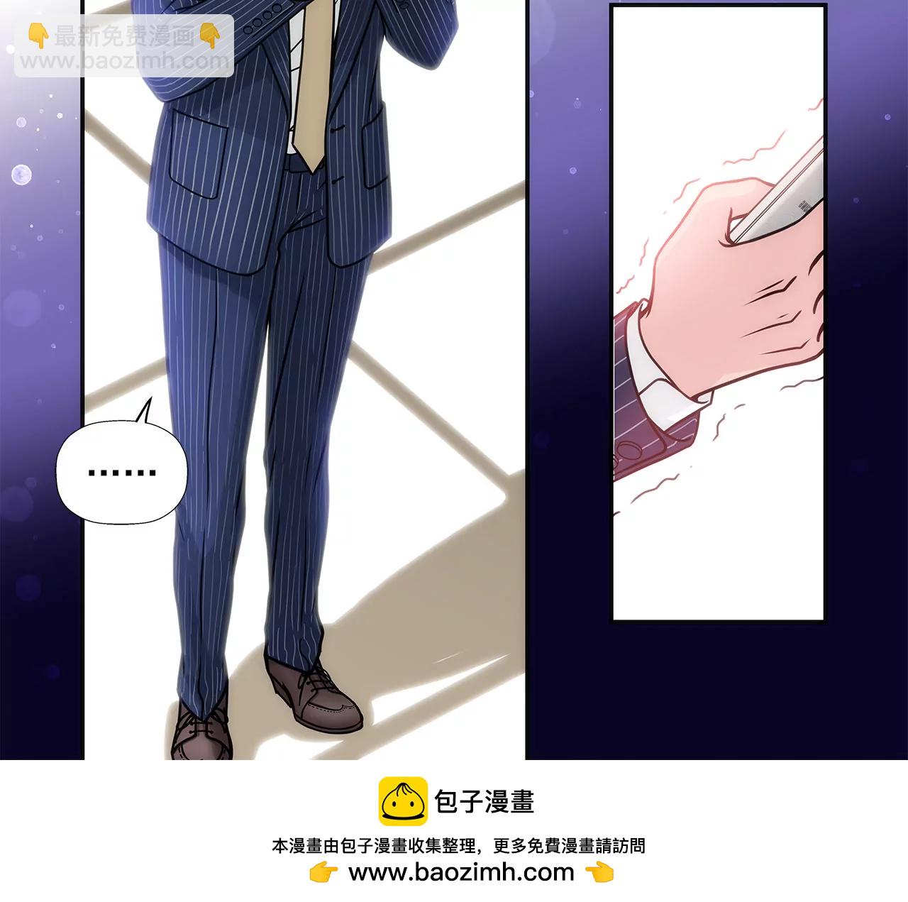 第3话 深爱过的那个男人53