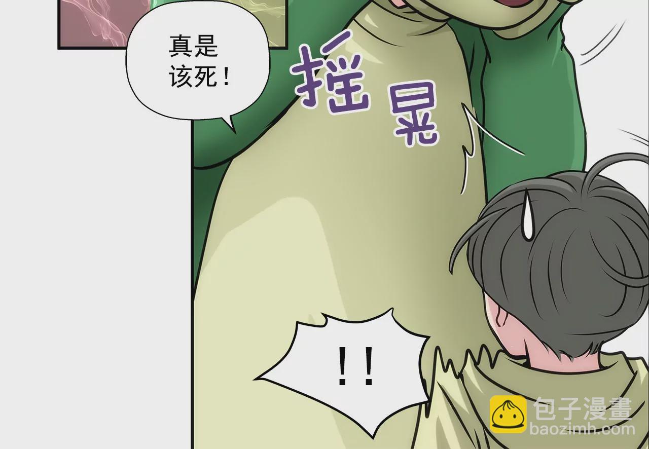 第4话 深爱的那个女人11