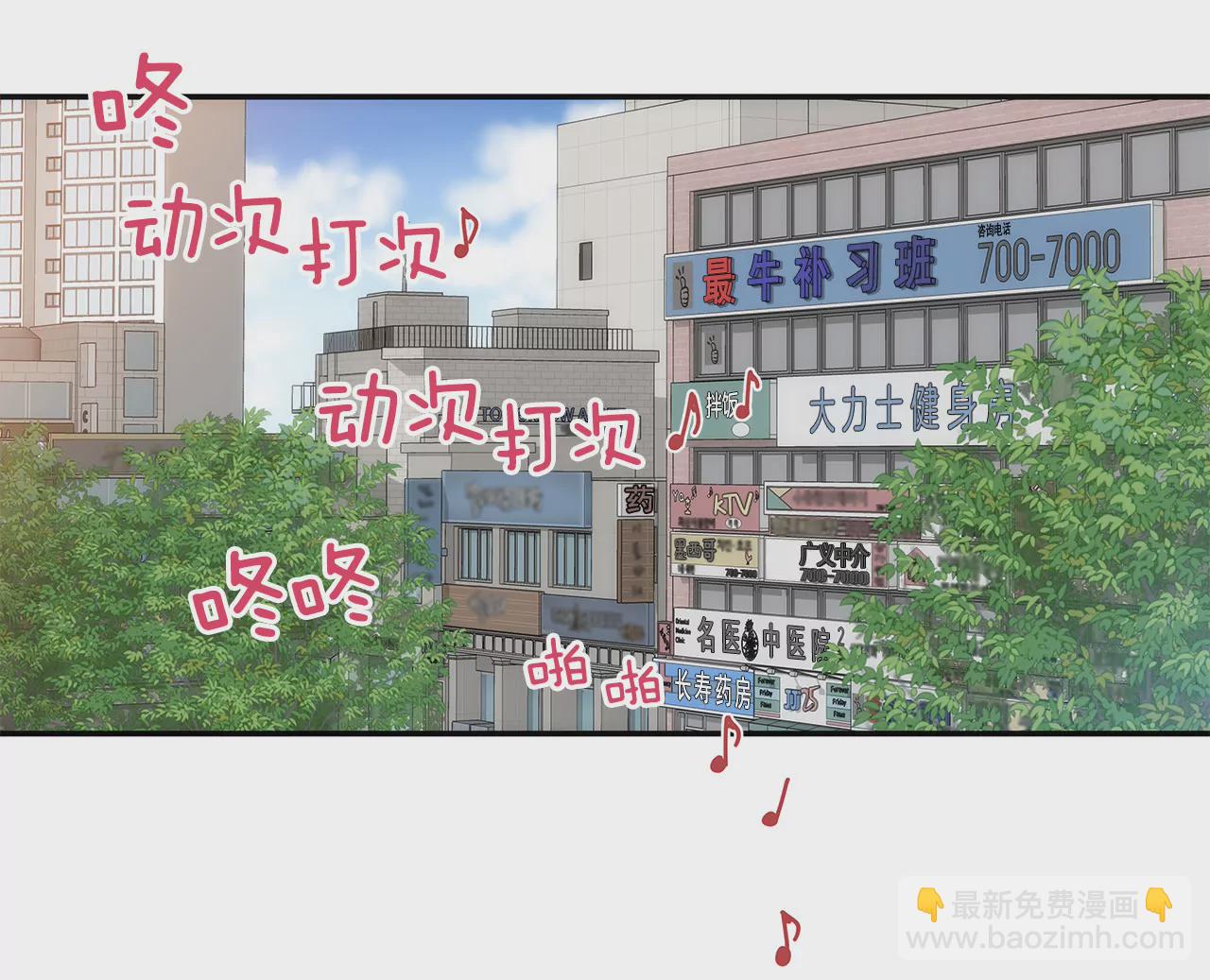 第4话 深爱的那个女人2