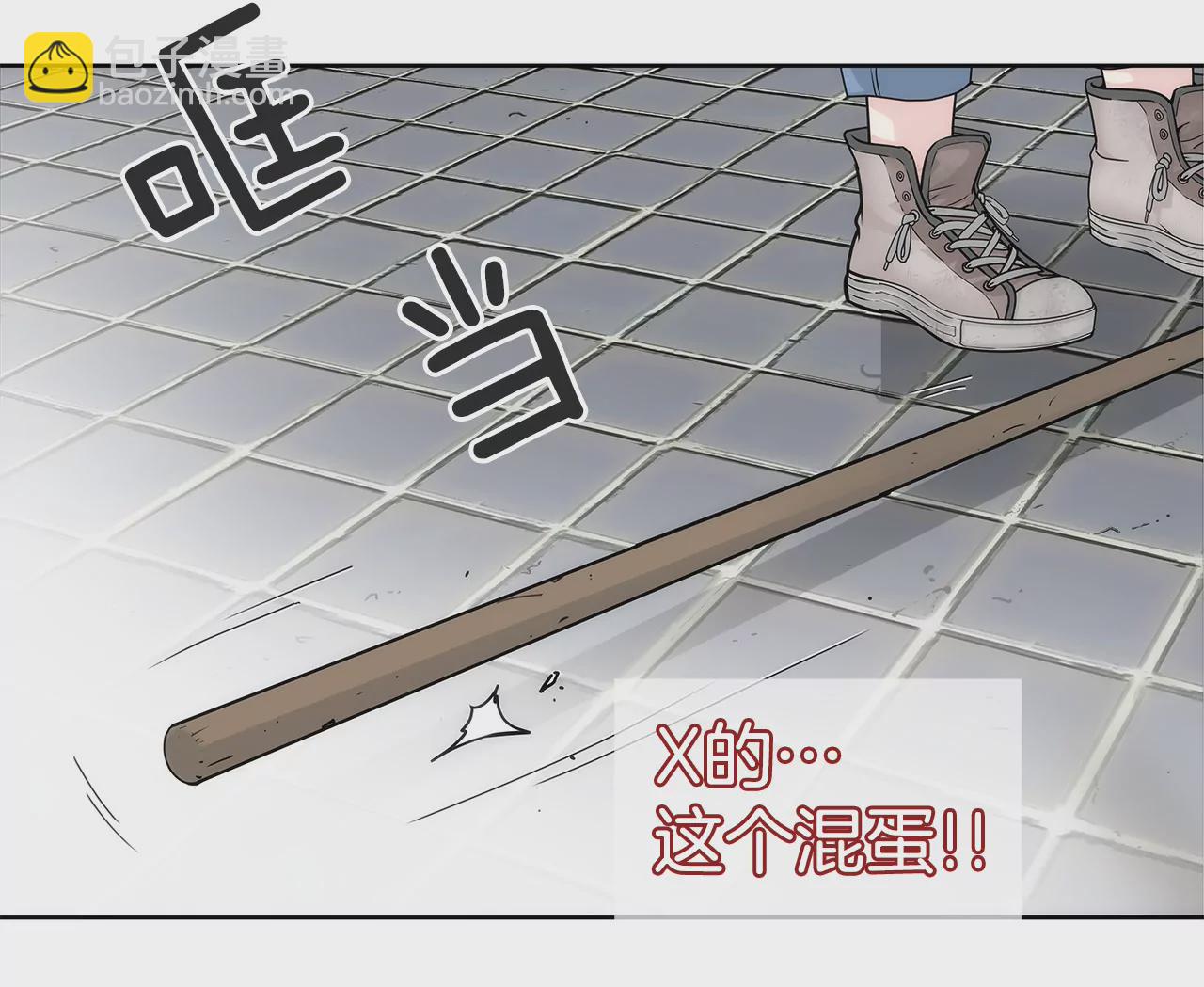 第4话 深爱的那个女人35