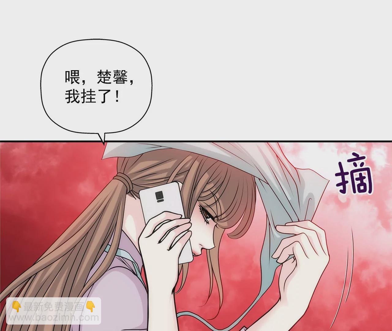 第4话 深爱的那个女人36