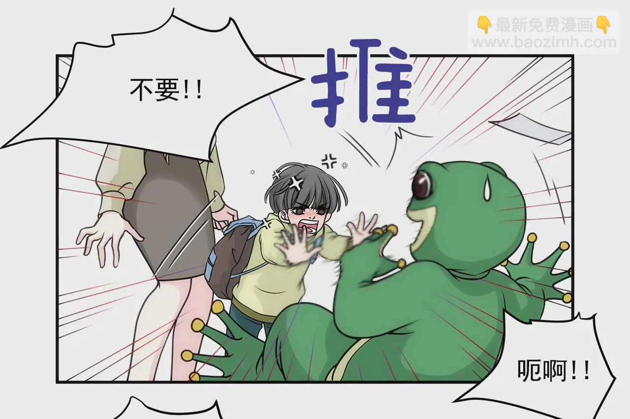 第4话 深爱的那个女人6