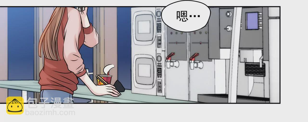 第5话 落魄千金27