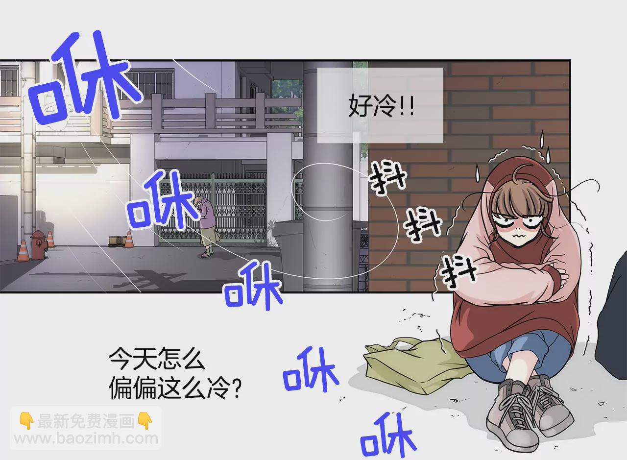 第5话 落魄千金35