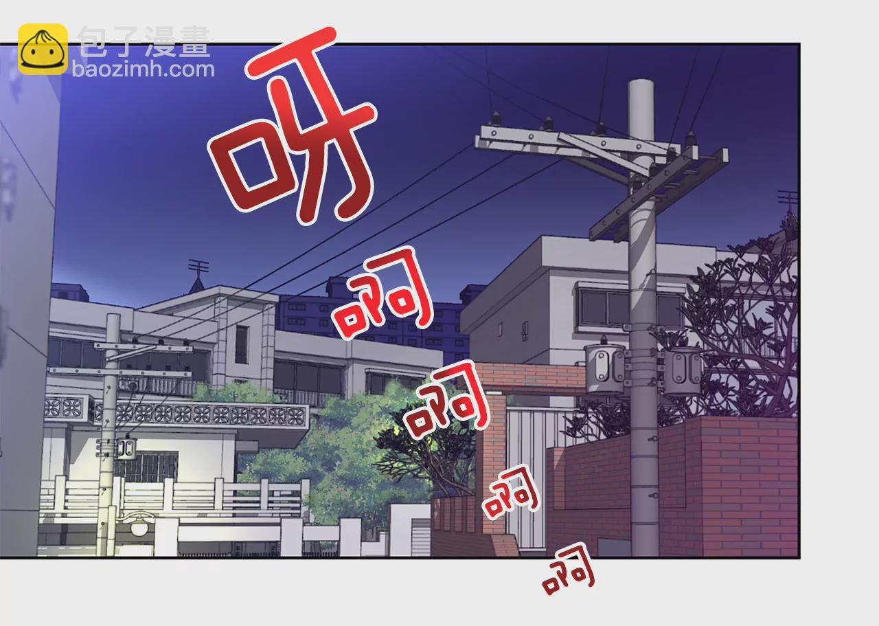 第5话 落魄千金37