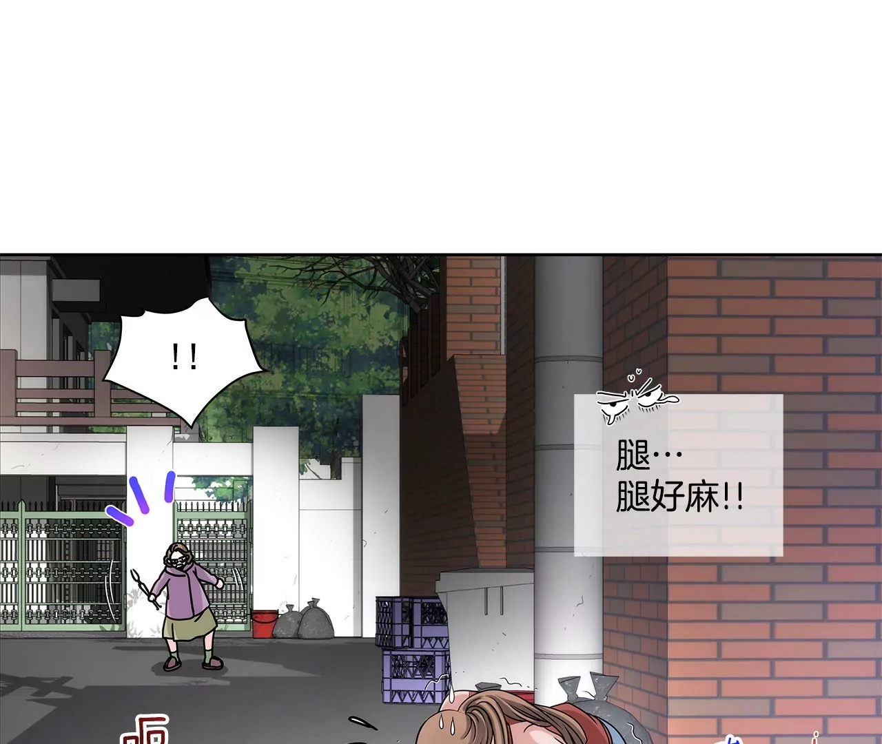 第5话 落魄千金39