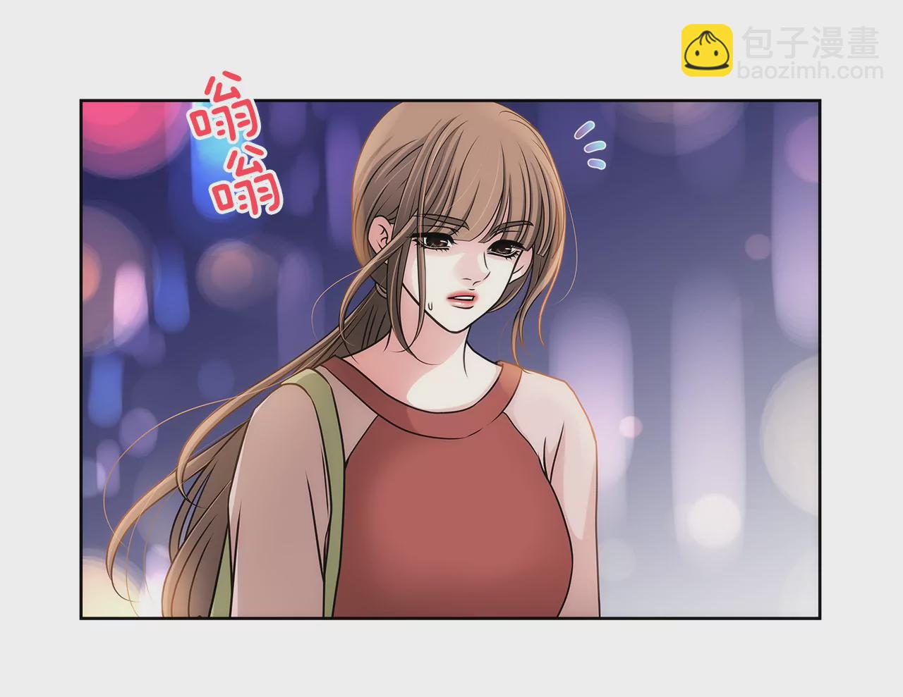第5话 落魄千金9