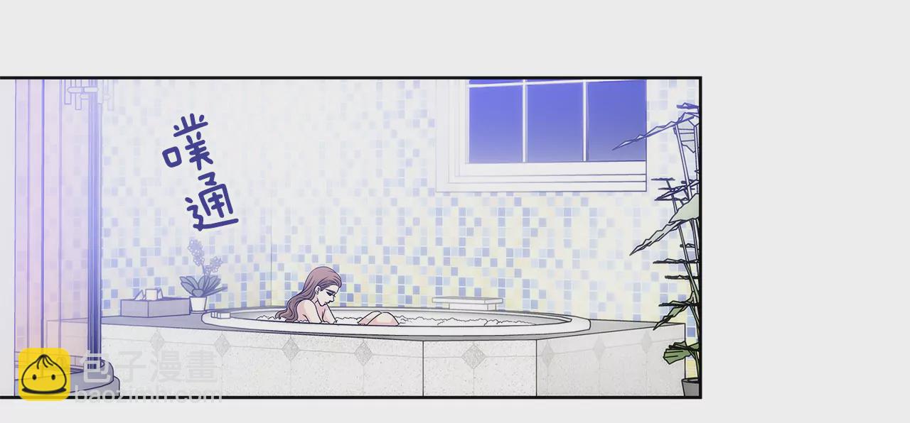 第6话 欠债小姐10