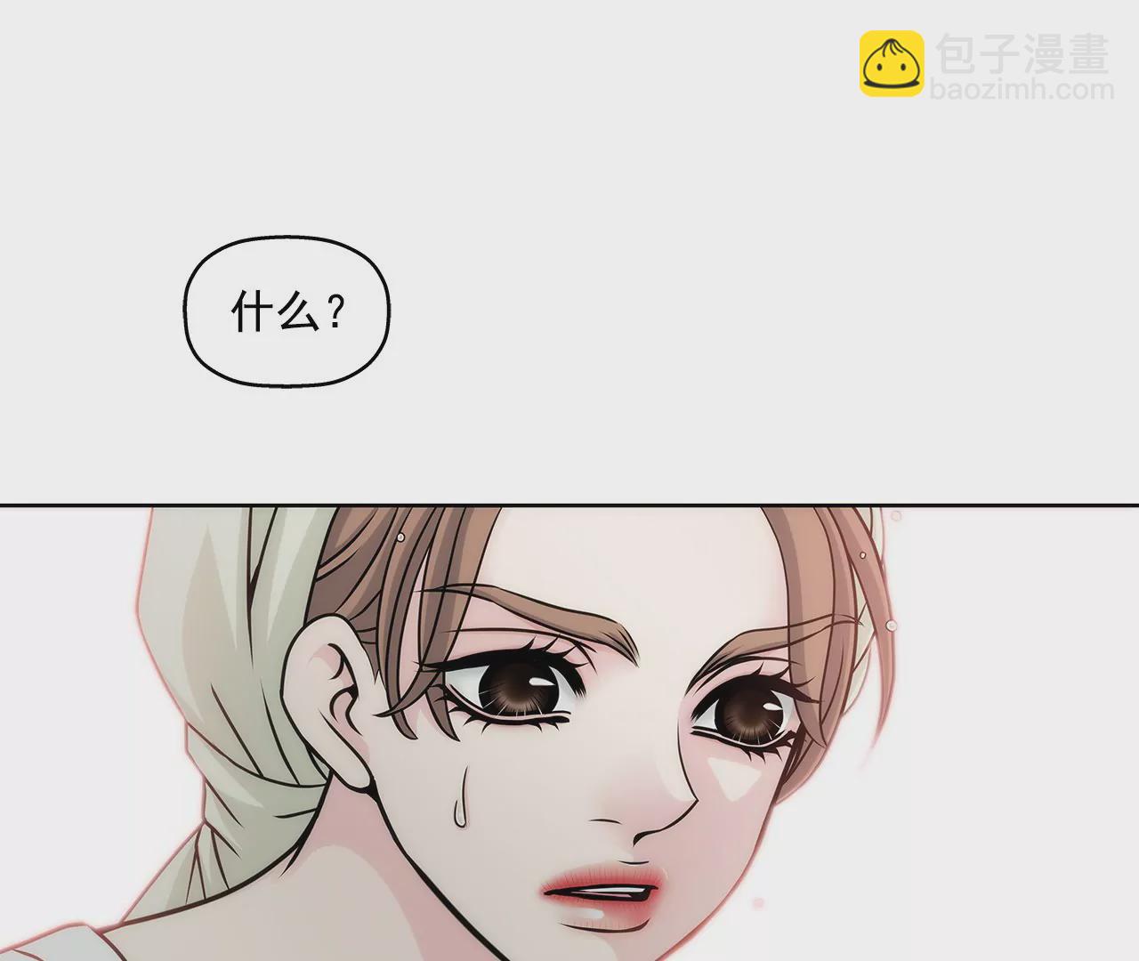 第6话 欠债小姐22
