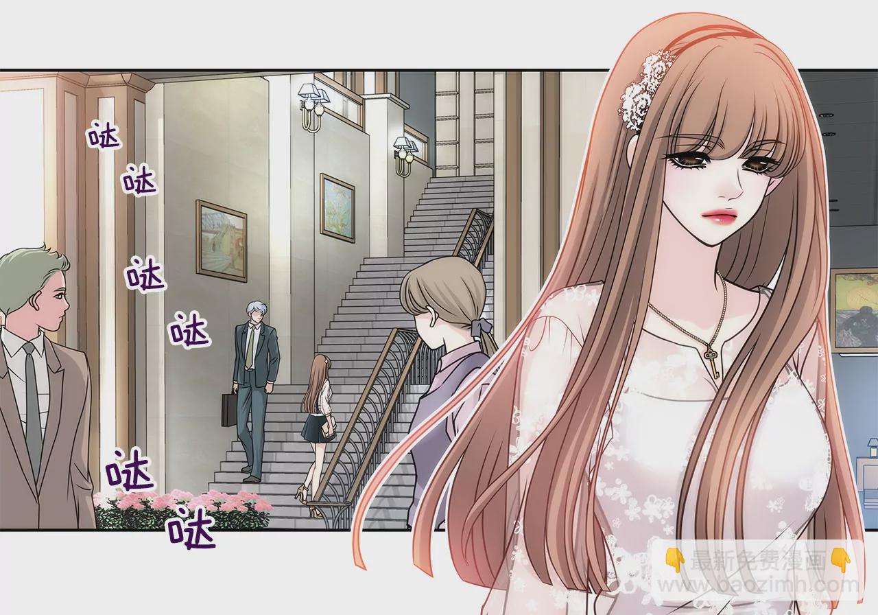 第7话 蒂芙尼的礼物17