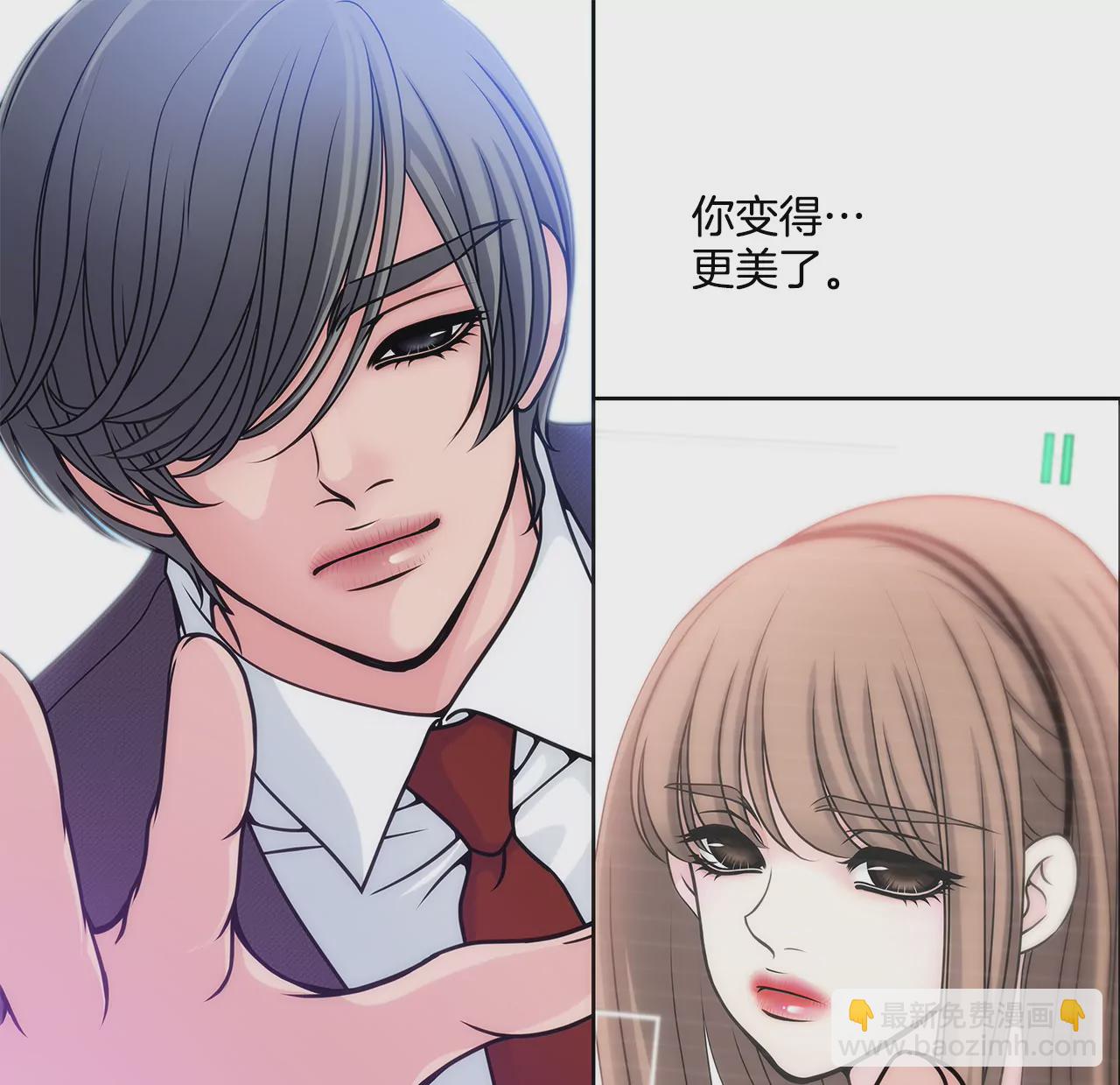 第7话 蒂芙尼的礼物33