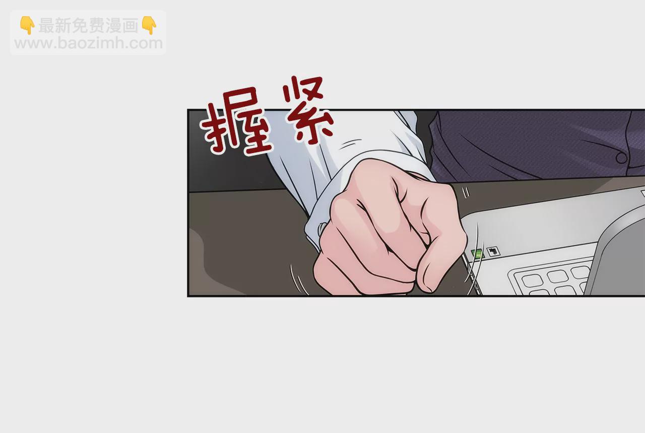 第7话 蒂芙尼的礼物36