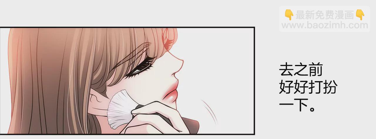 第7话 蒂芙尼的礼物4