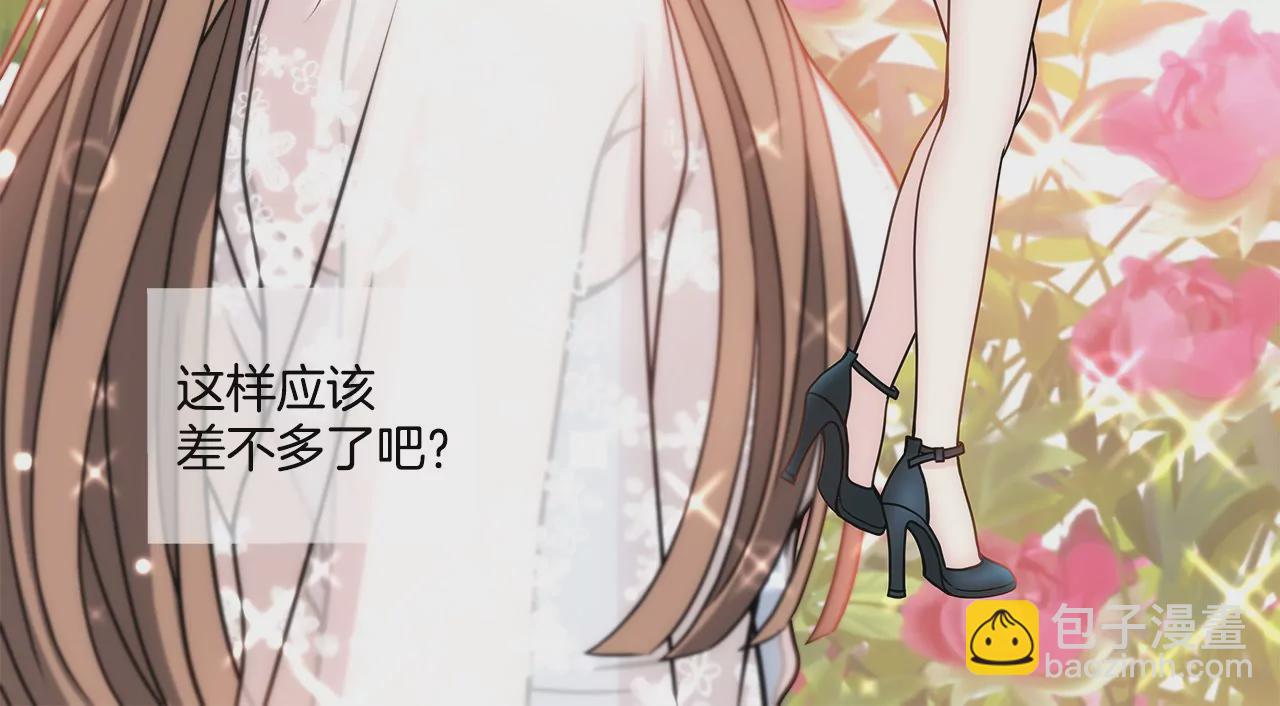 第7话 蒂芙尼的礼物8