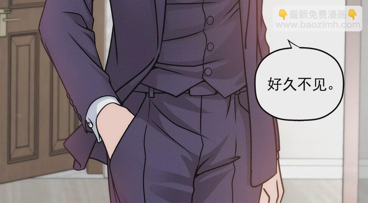 第8话 为前男友打工17