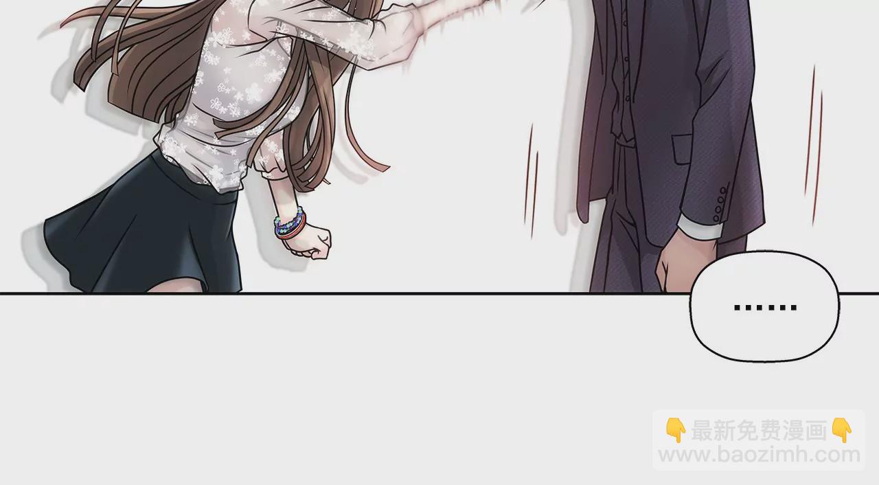 第9话 前男友求复合？？19