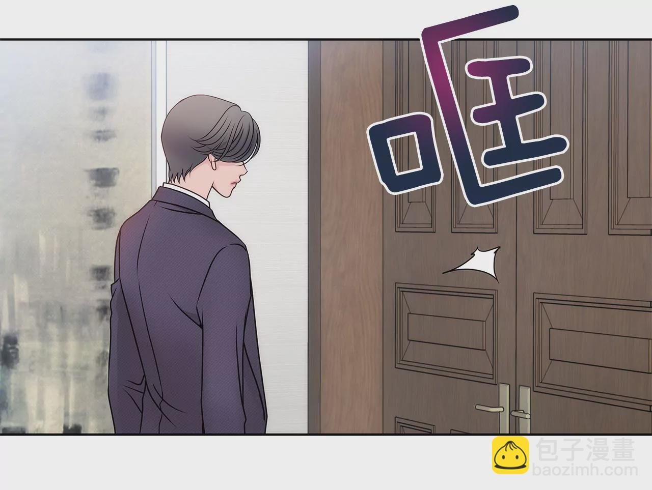 第9话 前男友求复合？？21