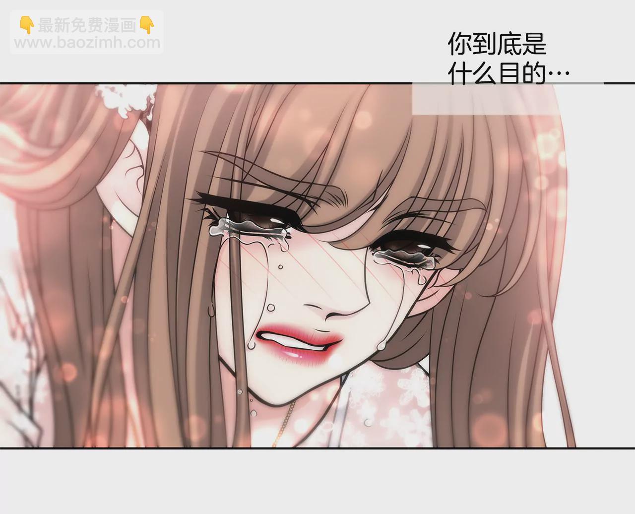 第9话 前男友求复合？？31