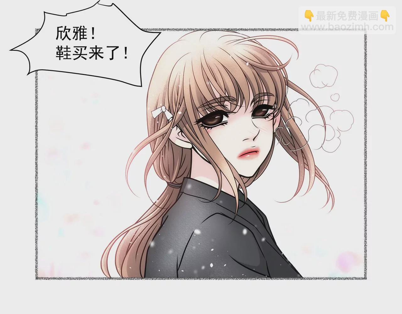 第9话 前男友求复合？？37
