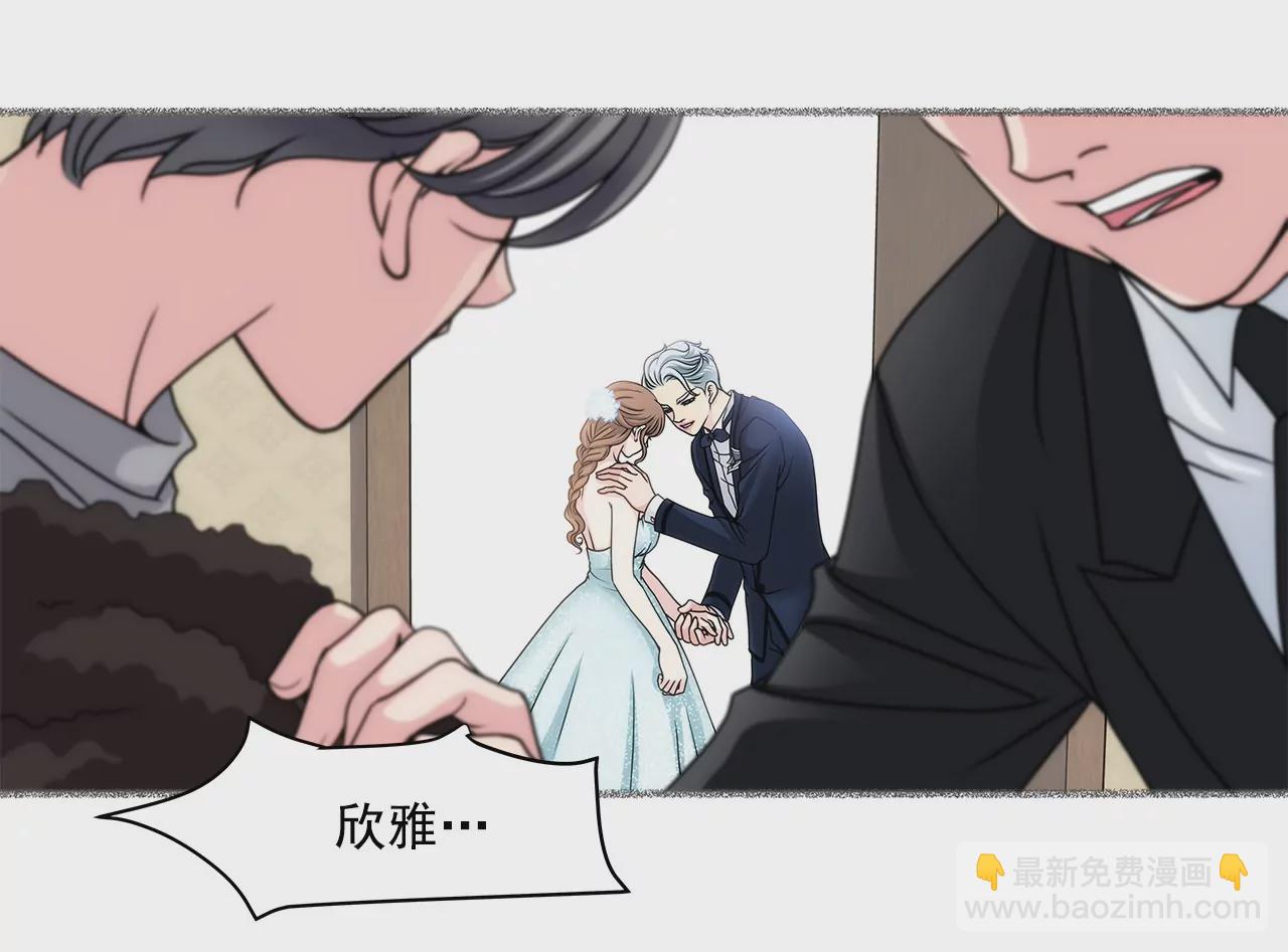 第10话 被前男友虐了！29