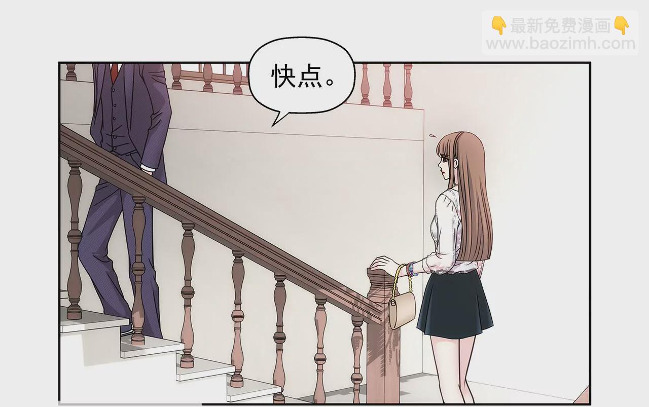 第13话 我需要你14