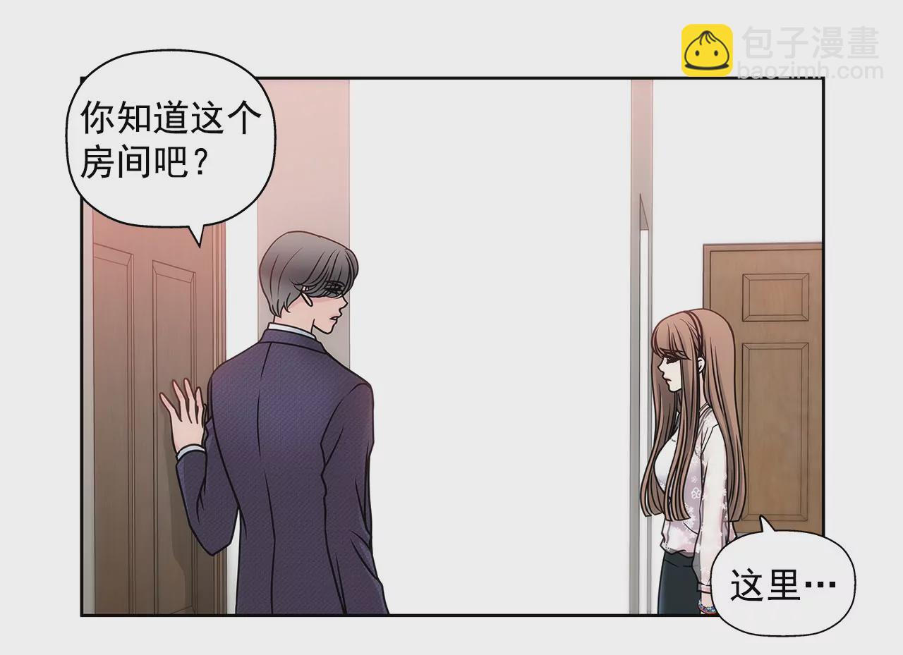 第13话 我需要你28