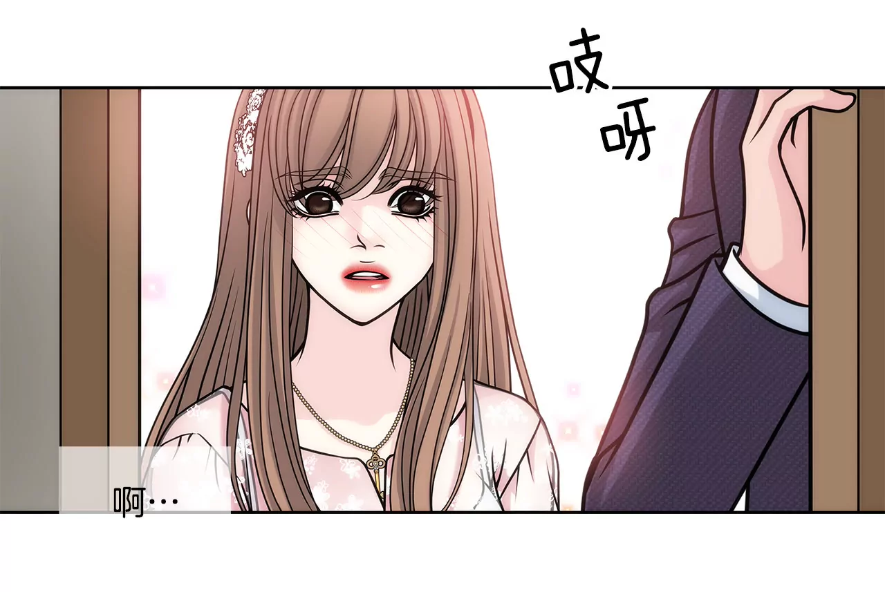 第13话 我需要你29
