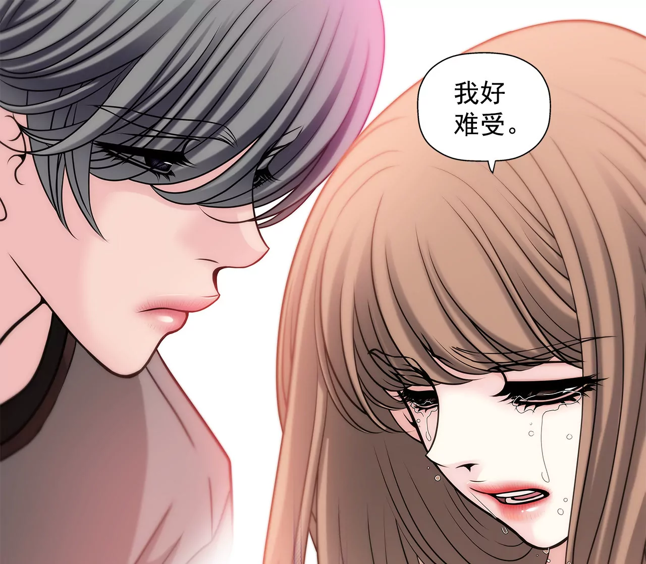 第19话 千金家道中落11