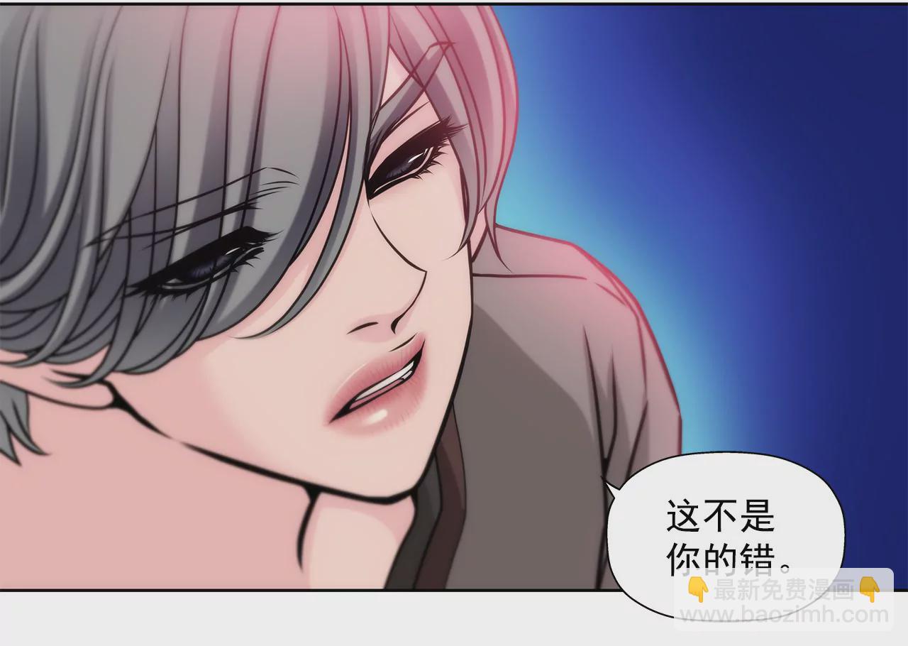 第19话 千金家道中落14