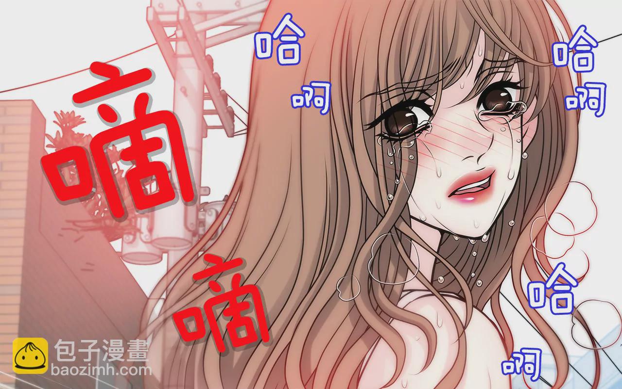 第30话 同床的误会21