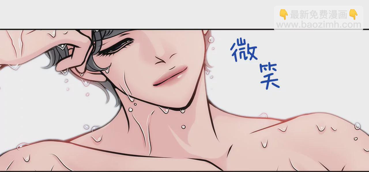 第30话 同床的误会35