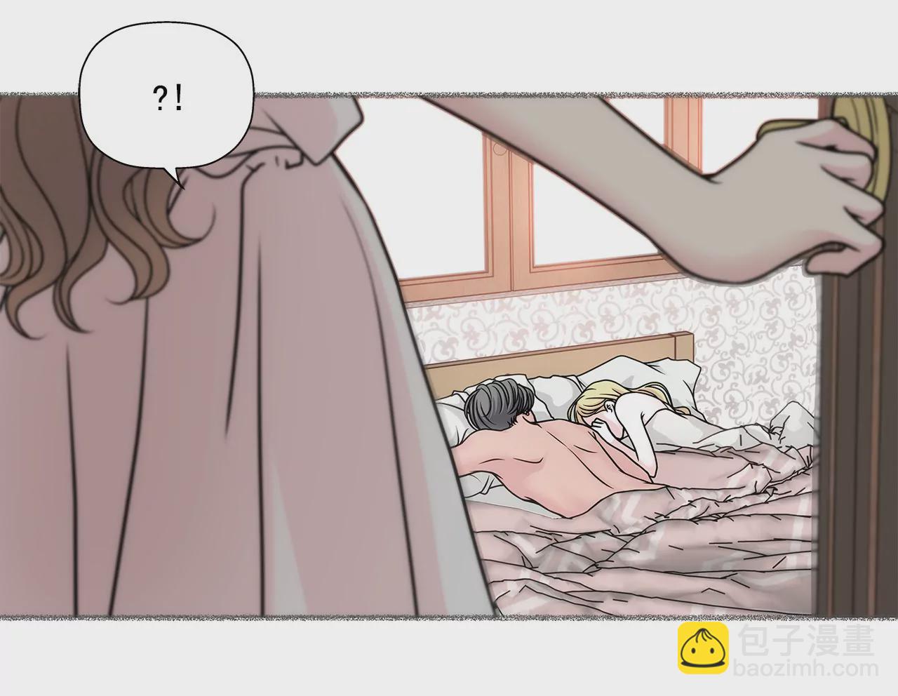 第30话 同床的误会5