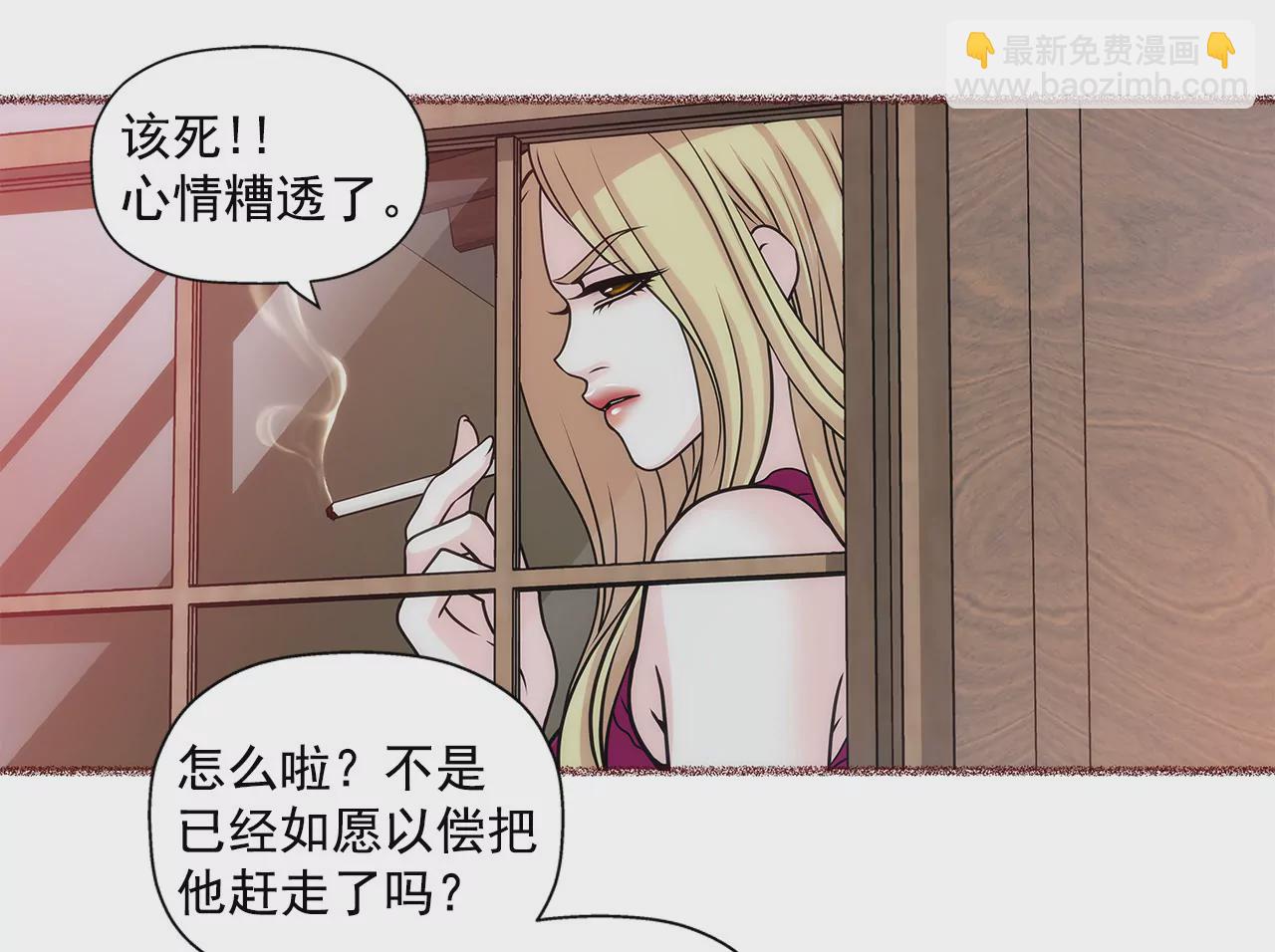 第31话 对不起10