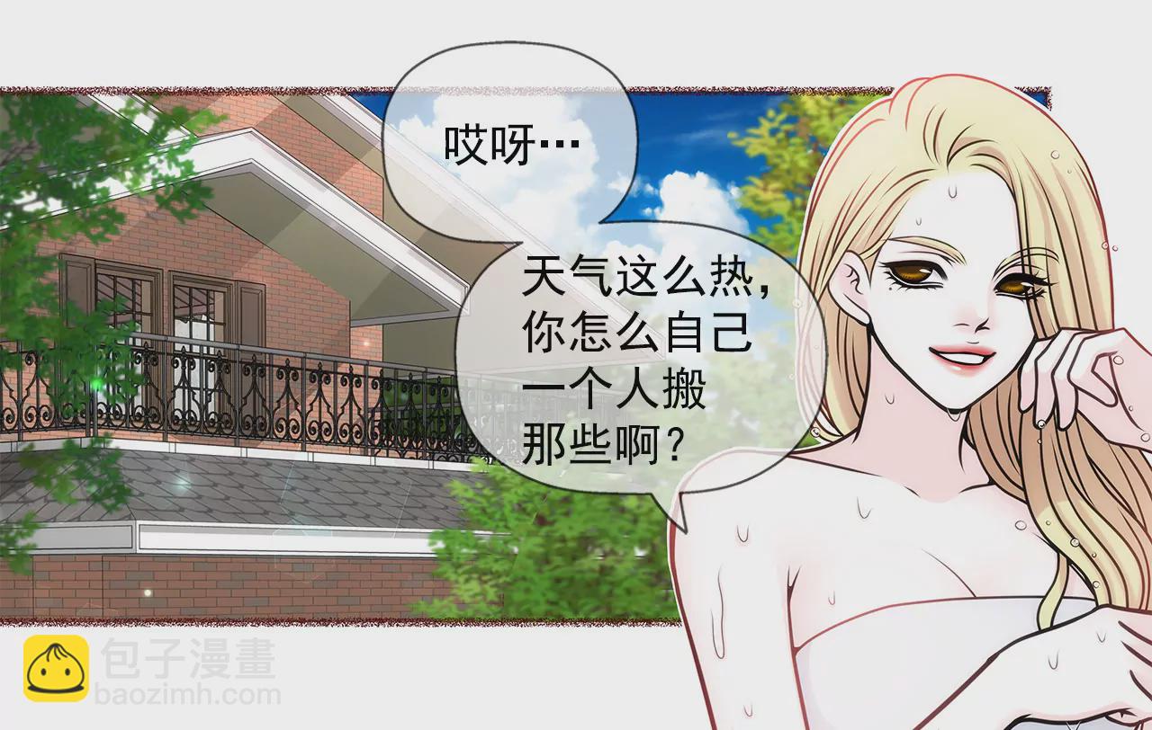 第31话 对不起13
