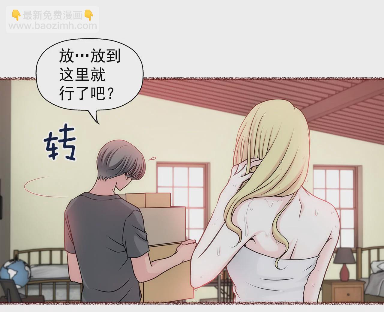 第31话 对不起15