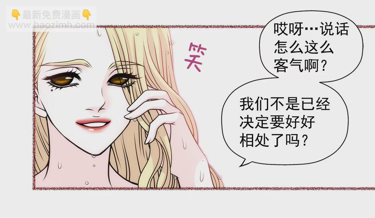 第31话 对不起16