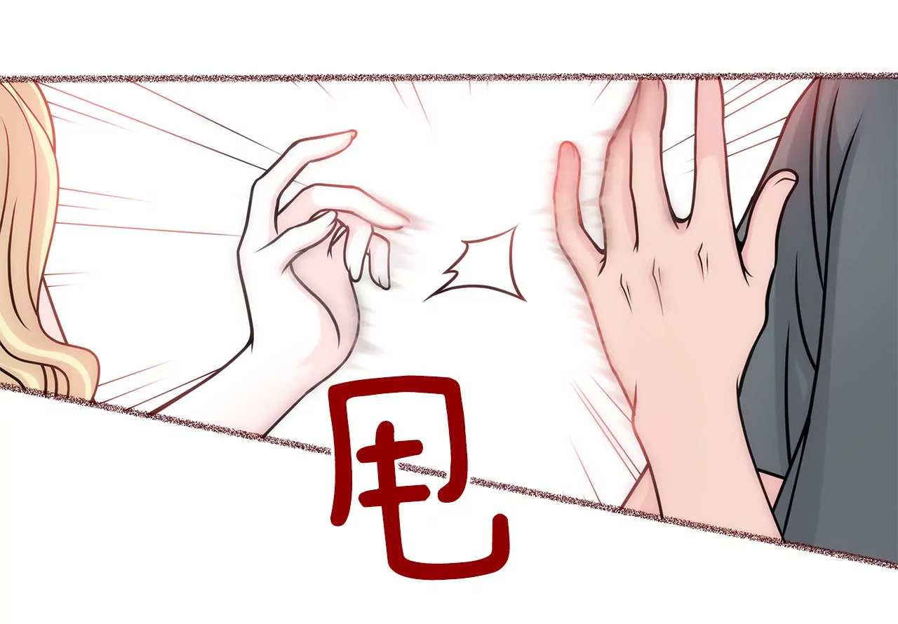 第31话 对不起20